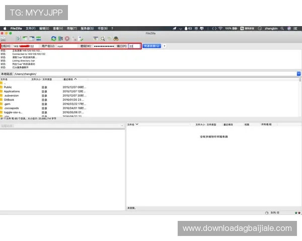 云顶集团官网登录入口4008账号密码忘记找回方法详解