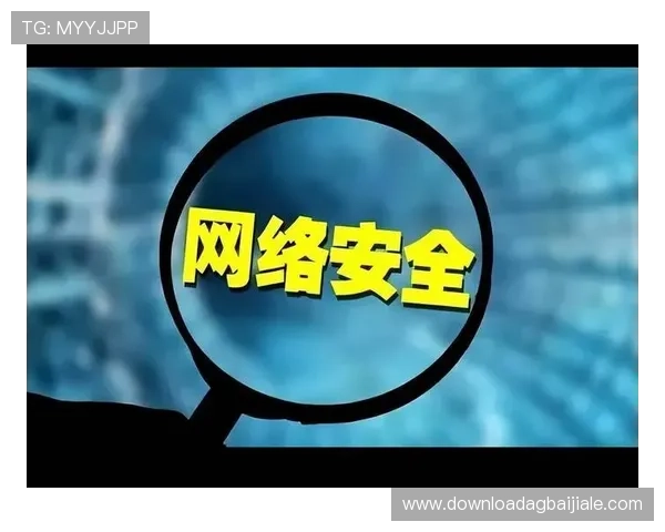 AG视讯官网平台最新安全保障措施全面解析,确保玩家资金与信息安全