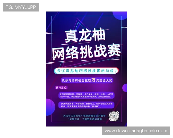 亚星百家乐网站最新优惠活动全面解析助你轻松赢取丰厚奖金
