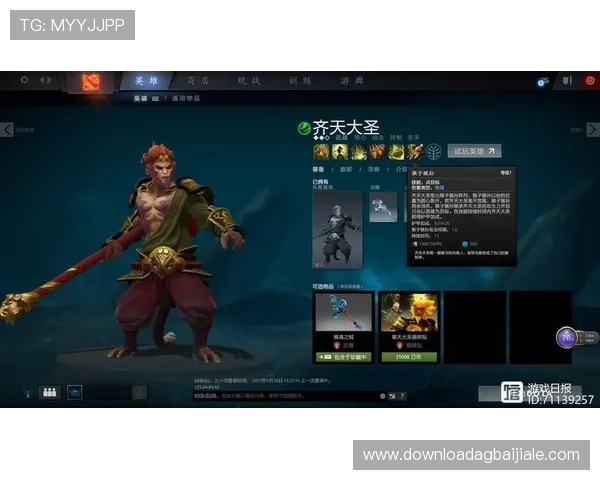 关于PA视讯官网平台的全面介绍与最新功能解析，助你轻松掌握游戏娱乐新体验