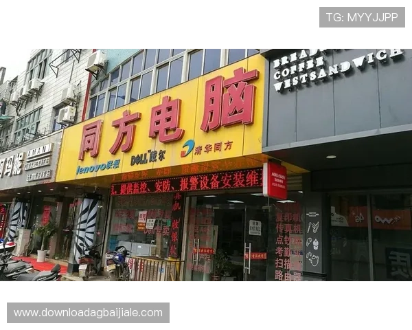 如何在AG真人官方网站上快速注册账号并享受优质的客户服务与技术支持